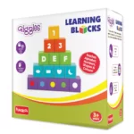 learning blocks 7