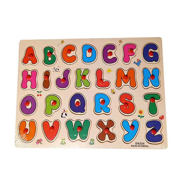 alphabet puzzle 600 x 600px 02