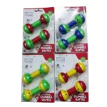 musical dumbbell rattle 600x600px 01