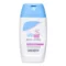 sebamed baby body lotion 50 ml 1