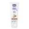 skin baby cream baby moments 100g 1